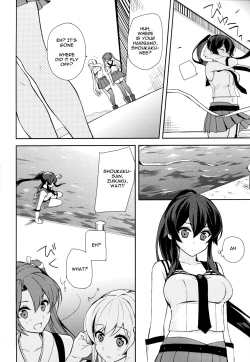 Page 43 of Keijun Yahagi wa Koi o Shita. Jou | Light Cruiser Yahagi Fell In Love - First