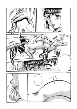 Page 13 of Hirakinaottemo