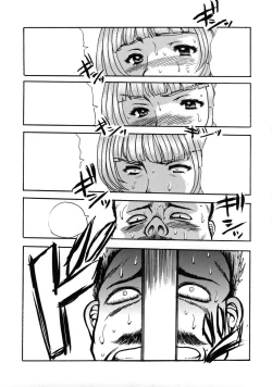 Page 43 of Hirakinaottemo