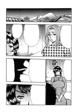 Page 45 of Hirakinaottemo