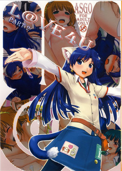 Download L@VE4U PART2