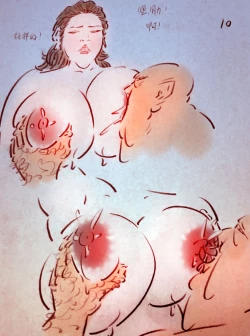 Page 8 of 母乳护士2