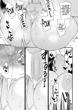 Page 59 of Okaa-san Itadakimasu. 1 | Thank you for the Mom 1