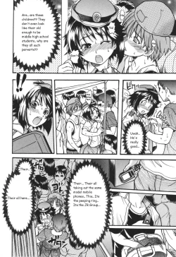 Page 10 of Sousa e-Gakari Ishihara Mina!! | The Case of the JR Group