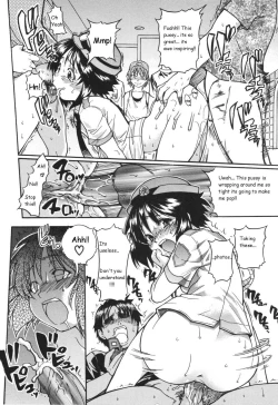 Page 22 of Sousa e-Gakari Ishihara Mina!! | The Case of the JR Group