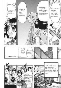 Page 8 of Sousa e-Gakari Ishihara Mina!! | The Case of the JR Group