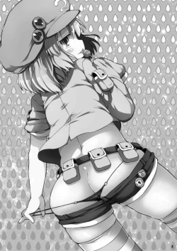 Page 3 of Akusei Kawashiro Nitori-san