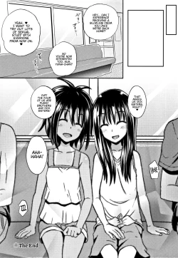 Page 111 of Nodohame