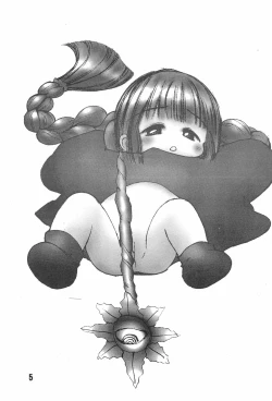 Page 5 of Pigtails Picks Tales