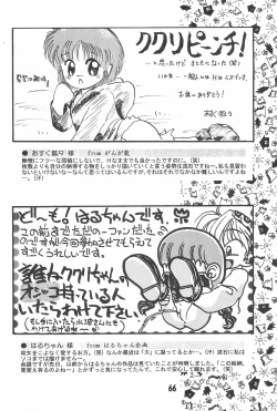 Page 66 of Pigtails Picks Tales