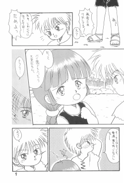 Page 9 of Pigtails Picks Tales