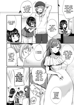 Page 29 of Hatsujou Futanari Musume to Mesu Ochi Papa