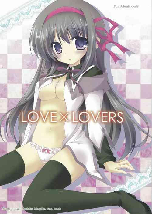 Download LOVE×LOVERS