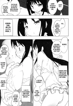 Page 12 of Anata no Koto ga Daisuki na Homura-chan to Iku Shuudan Roshutsu Shinkon Ryokou Hawaii!!