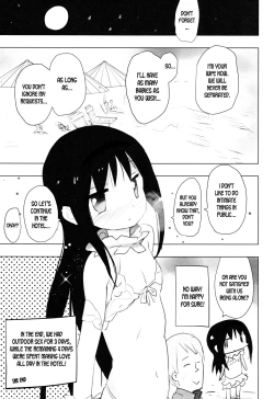 Page 20 of Anata no Koto ga Daisuki na Homura-chan to Iku Shuudan Roshutsu Shinkon Ryokou Hawaii!!