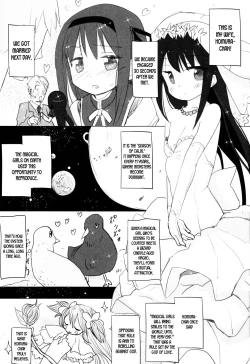 Page 2 of Anata no Koto ga Daisuki na Homura-chan to Iku Shuudan Roshutsu Shinkon Ryokou Hawaii!!
