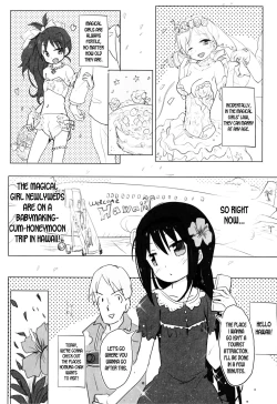 Page 3 of Anata no Koto ga Daisuki na Homura-chan to Iku Shuudan Roshutsu Shinkon Ryokou Hawaii!!