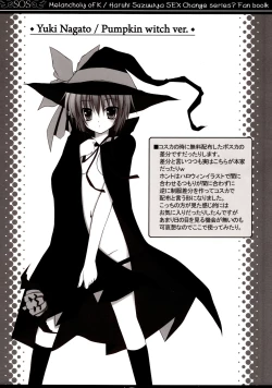 Page 17 of Melancholy of K