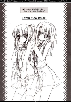 Page 18 of Melancholy of K