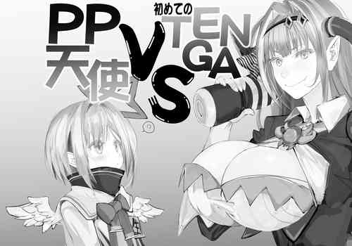 Download PPTenshi VS Tenga