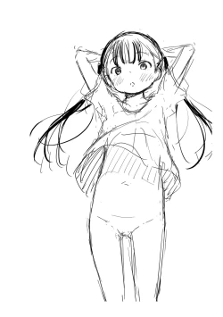 Page 206 of Konoko Haramasetemo Iidesuka?