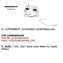 Page 21 of ROUND AND ROUND