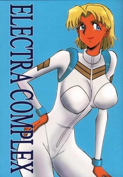 Page 1 of ELECTRA COMPLEX