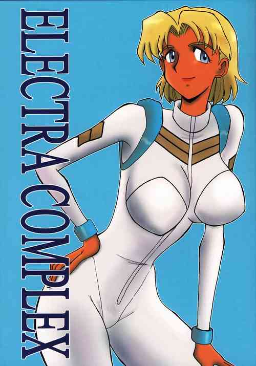 (C59) [Cha Cha Cha Brothers, Rupinasu Touzokudan (Yokoyama Chicha)] ELECTRA COMPLEX (Fushigi no Umi no Nadia)
