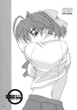 Page 6 of EFSF Ver 1.0 - Emergency Fanbook Sex Frend