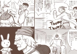 Page 10 of YODO-LABO