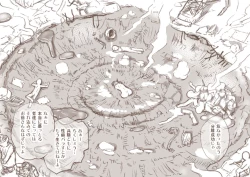 Page 15 of YODO-LABO