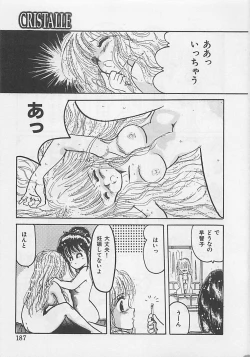 Page 189 of CRISTALLE