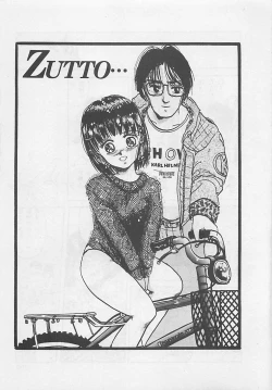 Page 201 of CRISTALLE