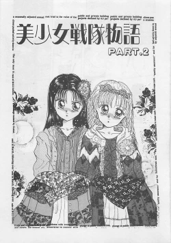 Page 21 of CRISTALLE