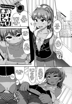 Page 21 of Ikenai Koto kamo... Ch. 2-3