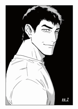 Page 39 of My Little Inferno | 我的灾难时光 1-3