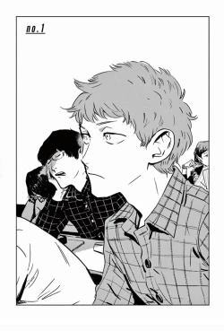 Page 3 of My Little Inferno | 我的灾难时光 1-3