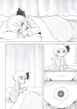 Page 42 of Shoujo Kaibou