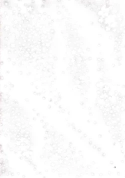 Page 46 of Shoujo Kaibou