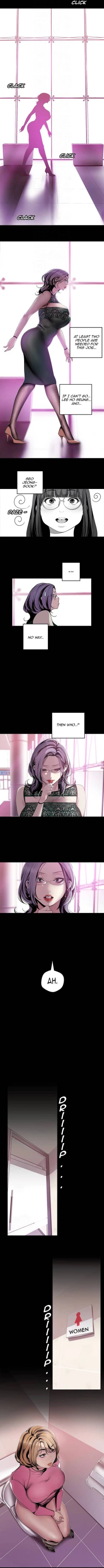 Page 5 of Amazing New World | A Wonderful New World Ch. 56-57