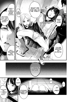 Page 5 of Joushiki desu yo | It's Common Sense