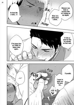 Page 32 of Chikubi ga Yowakute Ikirenai | My Nipples are So Sensitive I Can't Take It