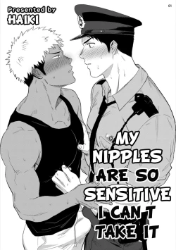 Page 5 of Chikubi ga Yowakute Ikirenai | My Nipples are So Sensitive I Can't Take It