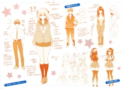 Page 191 of Nijiro pafu~yumu