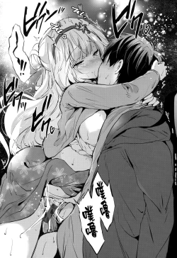 Page 41 of Nijiro pafu~yumu