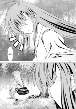 Page 14 of RESUMPTION