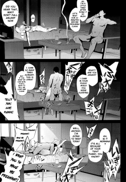 Page 14 of Miki wa Sekkyokuteki | Miki is Straightforward