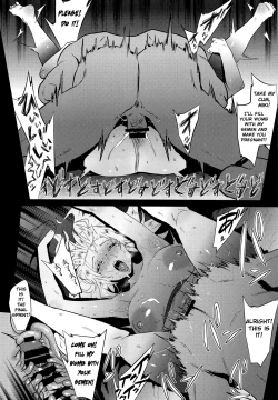 Page 15 of Miki wa Sekkyokuteki | Miki is Straightforward