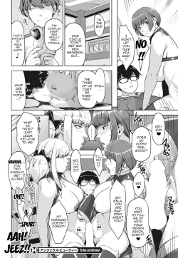 Page 155 of Seikatsu Koujou Keikaku | Sexual Activity Plan