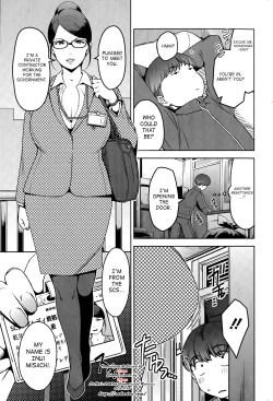 Page 16 of Seikatsu Koujou Keikaku | Sexual Activity Plan